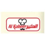 Al-Kabeer